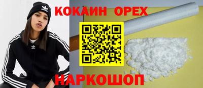 меф Балашиха