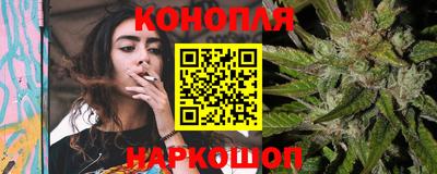 меф Балашиха