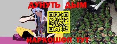 меф Балашиха