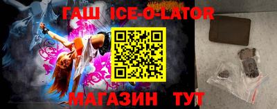 меф Балашиха
