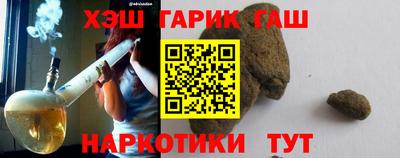 меф Балашиха